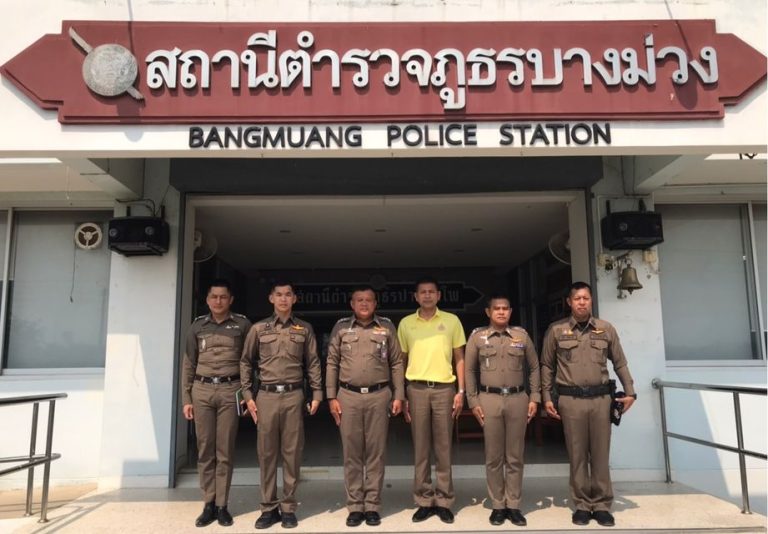 พ.ต.อ.เกียรติศักดิ์ ขอนพุดซา รอง.ผบก.ภ.จว.นครสวรรค์ ได้เดินทางมาตรวจเยี่ยม สภ.บางม่วง