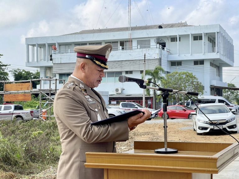 พ.ต.อ.วิริยะบัณฑิต สถิตย์สุวชาติ ผกก.สภ.บางม่วง จัดพิธีอ่านสารของ ผบ.ตร.ประจำปี และจัดงานทำบุญวันตำรวจพร้อมเปิดบ้านพักข้าราชการ(แฟลตตำรวจ)