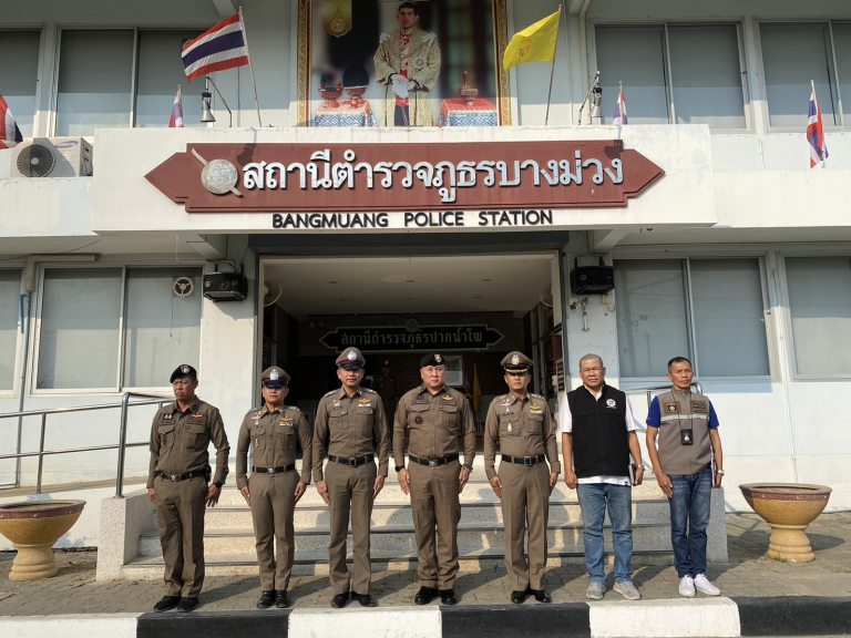 พล.ต.ต.บัณฑิต ตุงคะเศรณี รอง ผบช.ภ.6 พร้อมคณะได้เดินทางมาตรวจเยี่ยม สภ.บางม่วง จว.นครสวรรค์