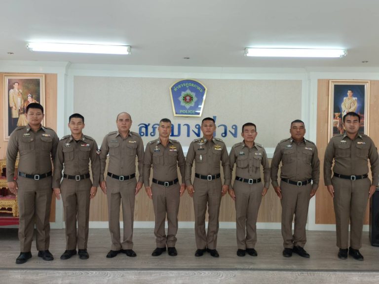 พิธีประดับเครื่องหมายยศให้แก่ข้าราชการตำรวจชั้