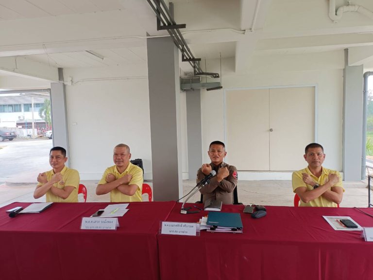 ประชุมประจำเดือน เม.ย.67 สภ.บางม่วง