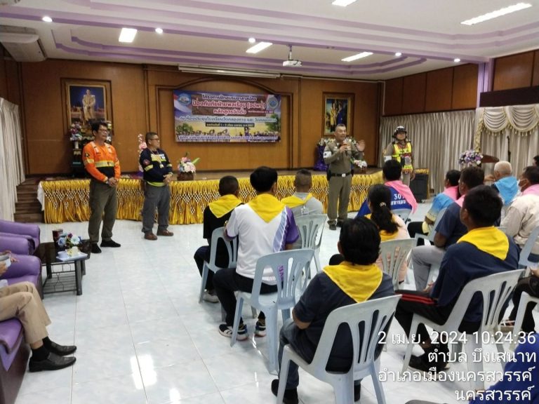 สภ.บางม่วง ให้ความรู้เกี่ยวกับกฎหมายจราจร การขับขี่ปลอดภัยเพื่อป้องกันอุบัติเหตุทางถนนช่วงเทศกาลสงกรานต์ 2567 และมาตรการ 10 รสขม. ให้กับประชาชนตำบลบึงเสนาท