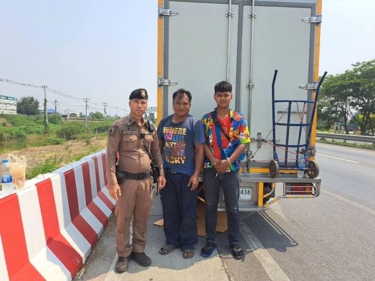 สายตรวจบึงน้ำใส สภ.บางม่วง ให้การช่วยเหลือประชาชน