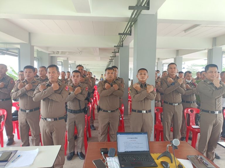 สภ.บางม่วง ประชุมประจำเดือน พฤษภาคม 2567