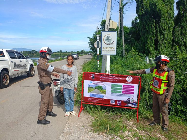 ประชาสัมพันธ์ งานจราจร สภ.บางม่วง ได้จัดทำโครงการ “ สวมหมวกนิรภัย 100% ”
