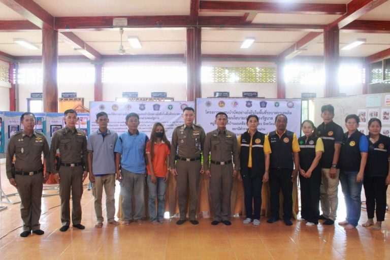 พ.ต.อ.นิวัติ พิพัฒนสิริ รอง ผบก.ภ.จว.นครสวรรค์ พร้อมคณะตรวจราชการโครงการชุมชนบำบัดอย่างยั่งยืนในพื้นที่แพร่ระบาดยาเสพติดอย่างยั่งยืน ตามนโยบายเร่งด่วนของรัฐบาล