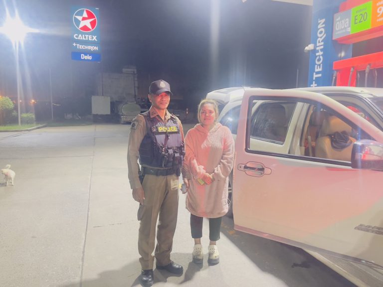 สายตรวจ ช่วยเหลือประชาชน