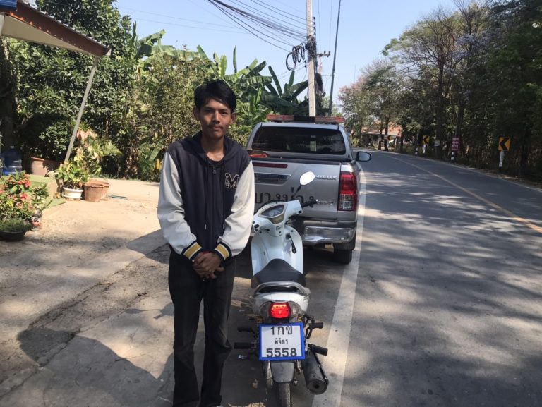 สายตรวจบึงน้ำใส ช่วยเหลือประชาชน