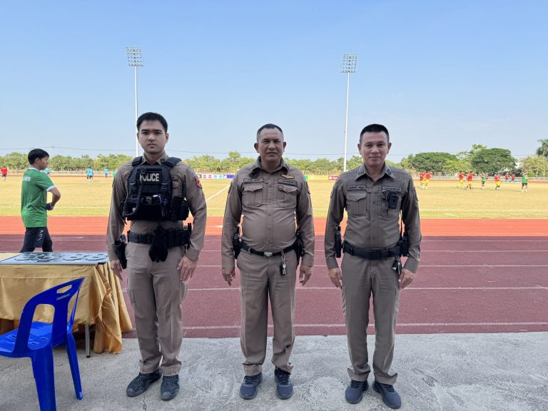 สายตรวจริมปิง สายตรวจบึงเสนาท และสายตรวจจักรยานยนต์รักษาความสงบเรียบร้อยการแข่งขันฟุตบอล