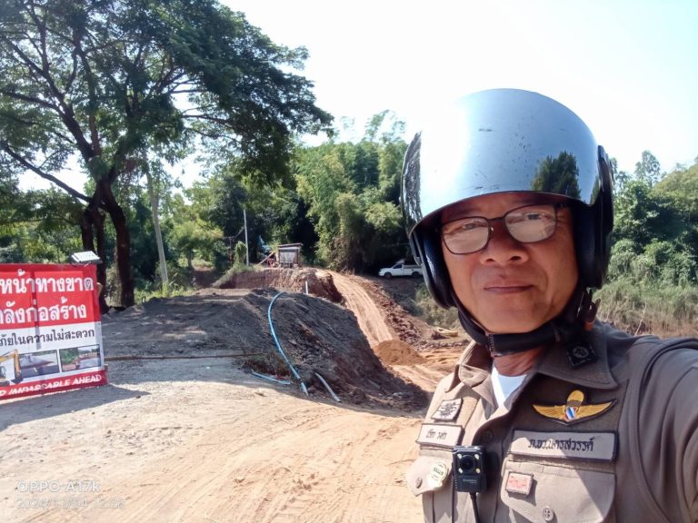 สายตรวจตำบลบางพระหลวง แจ้งมีการปรับปรุงผิวการจราจร ในพื้นที่รับผิดชอบ ให้หลีกเลี่ยวเส้นทางดังกล่าว