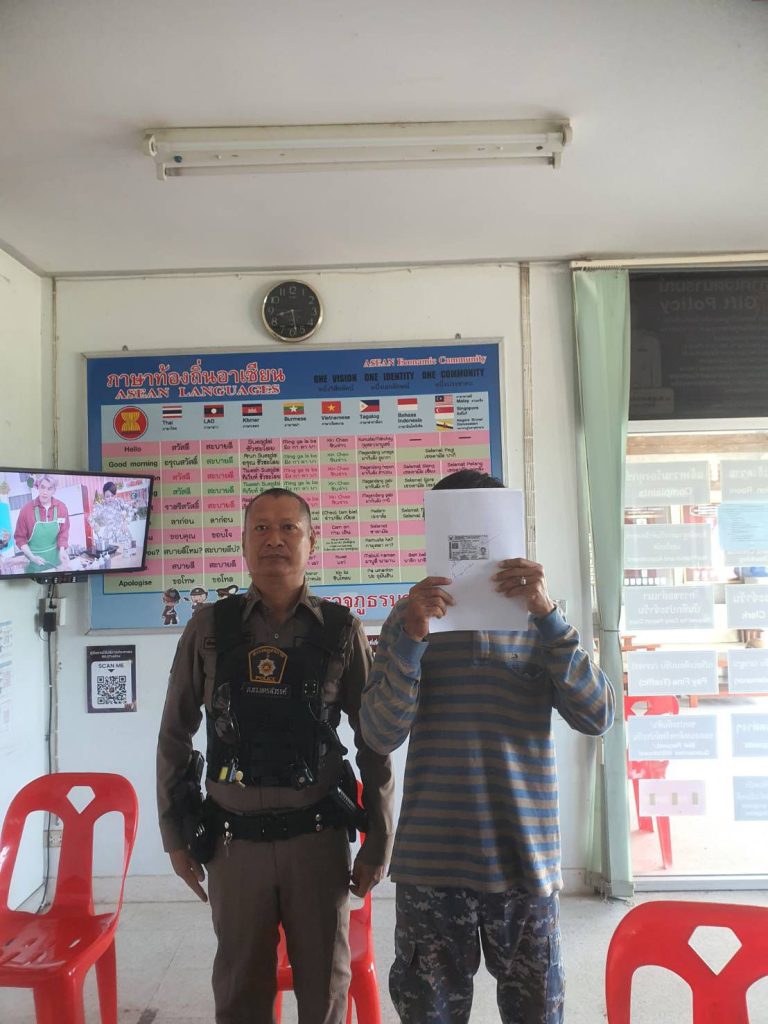 สายตรวจ นำตัวผู้เสพ(ยาบ้า) 1 ราย ส่งศูนย์คัดกรองฯ