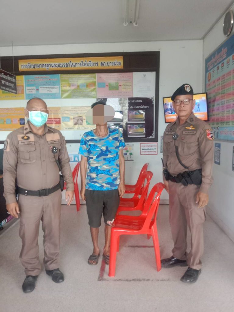 สายตรวจบึงน้ำใส นำตัวผู้เสพ(ยาบ้า) 1 ราย ส่งศูนย์คัดกรอง