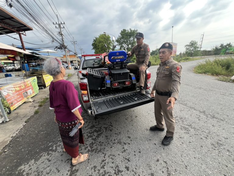 สายตรวจรถยนต์ ช่วยเหลือประชาชน